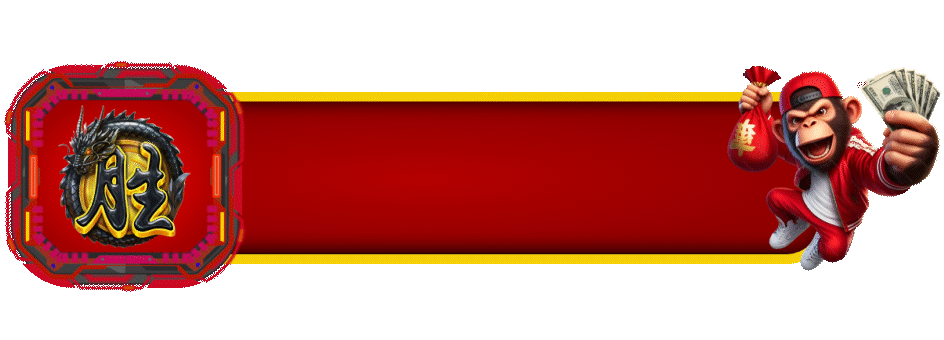 tombol daftar sekarang